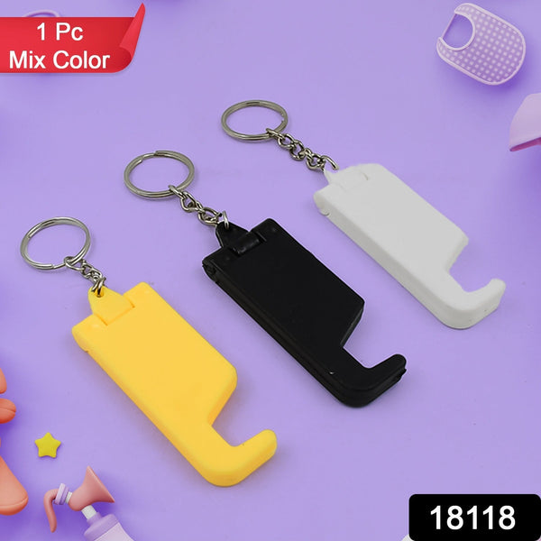 2 in 1 Plastic Keychain with Mobile Stand