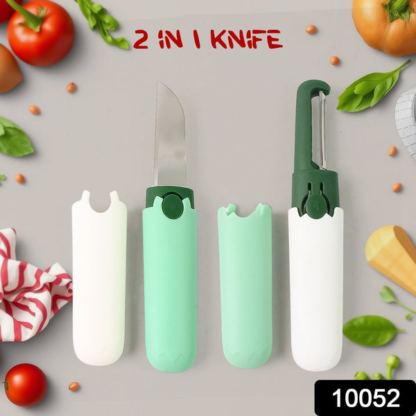 Multifunctional peeler Two in one fruit knife, fruit and vegetable cutting knife+sawtooth peeler, apple, carrot, potato, fruit slice antiskid